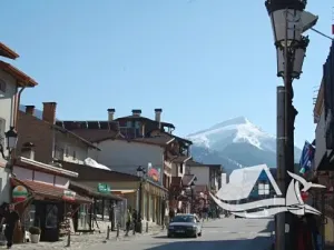 Prodej bytu 1+kk, Bansko, Bulharsko, 35 m2