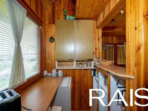 Prodej chaty, Jedovnice, 50 m2