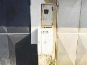Prodej ostatní, Ostrava - Nová Ves, Bartošova