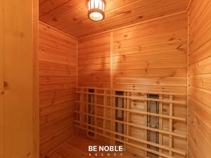 Prodej bytu 6+kk a větší, Praha - Břevnov, Kukulova, 252 m2