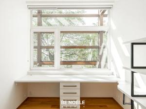 Prodej bytu 6+kk a větší, Praha - Břevnov, Kukulova, 252 m2