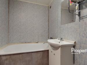 Prodej bytu 1+1, Ústí nad Labem - Krásné Březno, Rozcestí, 41 m2