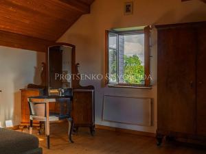 Prodej chalupy, Oudoleň, 243 m2