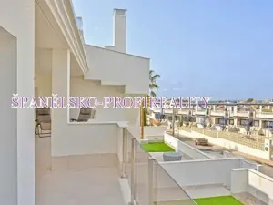 Prodej bytu 3+kk, Orihuela, Španělsko, 79 m2