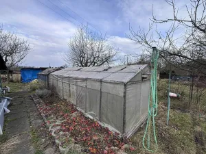 Prodej ostatní, Ostrava - Bartovice, U Důlňáku