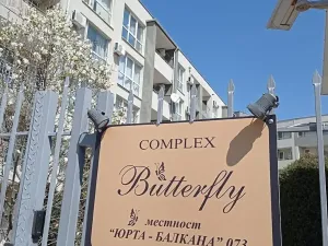 Prodej bytu 3+kk, Sveti Vlas, Bulharsko, 81 m2