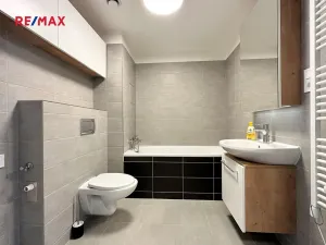 Prodej bytu 1+kk, Plzeň, V Zahrádkách, 39 m2