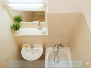 Pronájem pokoje, Praha - Břevnov, Fastrova, 22 m2