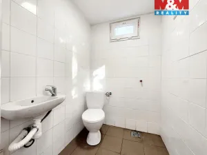 Pronájem obchodního prostoru, Praha - Uhříněves, Přátelství, 38 m2