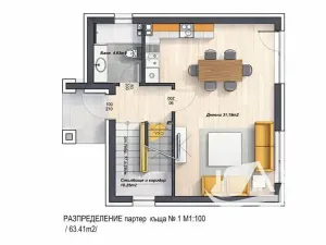 Prodej rodinného domu, Nesebar, Bulharsko, 147 m2