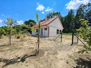 Prodej rodinného domu, Horní Stropnice, 91 m2