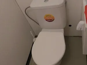 Pronájem bytu 2+kk, Liberec, Halasova, 43 m2